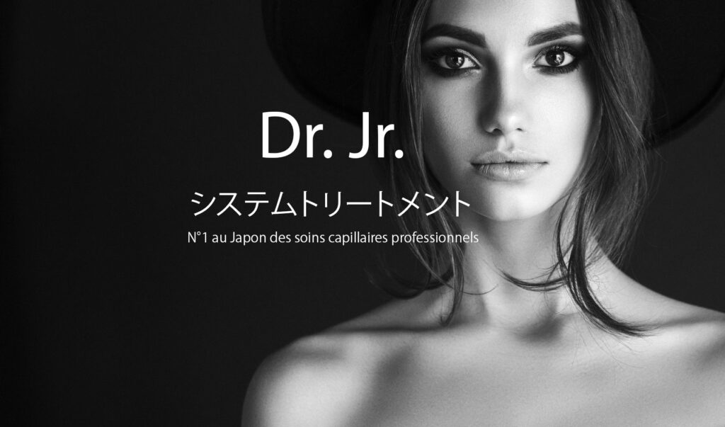 Faites un soin réparateur tokio Inkarami dans votre salon de coiffure à Toulouse